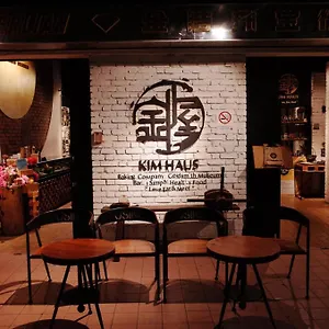 **** Отель Kim Haus Loft Малайзия
